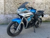 Спорт Racer RC 300CS SKYWAY, 2025 г.