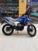 Motoland 300 ENDURO SHIFT, 2026 г.