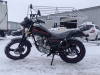 Hors Z 150, 2026 г.
