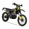 Regulmoto LEGEND 300, 2026 г.