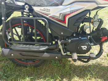  ROCKOT ALPHA COMFORT, 2026 г.