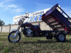Racer Muravei RC200ZH, 2023 г.