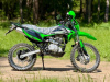 Racer RC200GY-C2A, 2026 г.