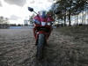 Motoland R1 300, 2026 г.