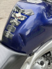 Yamaha FZ, 2004 г.