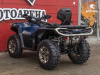 BRP Can-Am Outlander MAX Limited 1000R, 2026 г.