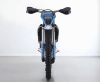ROCKOT LEGEND GS 8 Rush 2.0, 2025 г.