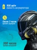 Мотогарнитура интерком Fodsports M1-S Pro