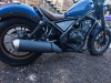 Honda CMX Rebel 500, 2025 г.
