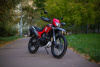 Ataki CROSSER 300, 2025 г.