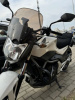 Honda NC 700SD, 2013 г.