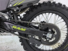 RAM ENDURO 300, 2026 г.