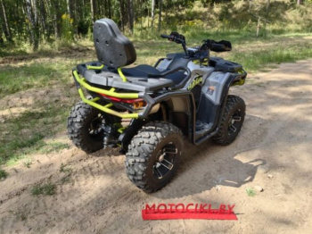 RAM 300X, 2026 г.