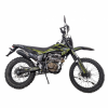 Regulmoto Sport Sport-003 Z, 2025 г.