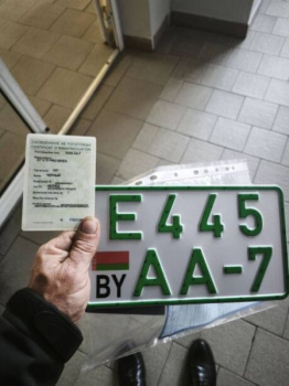 Эксклюзив Редкая модель, 2024 г.