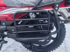 Motoland Forester 200, 2026 г.