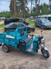 BNP Zevs Ultra, 2024 г.