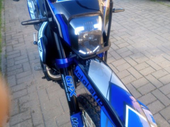 Motoland XT300 HS 175FMM (PR5), 2026 г.