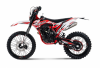 Progasi SUPER MAX 250, 2025 г.