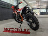 Motoland 125 SX 125 E, 2026 г.
