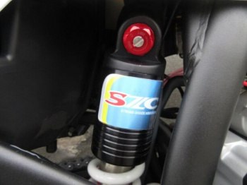 GR S3 Rally (4T YB300H), 2026 г.