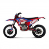 TMBK KINETIC 300H, 2026 г.