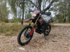 Motoland BLAZER 250 ENDURO (XF250-A), 2026 г.