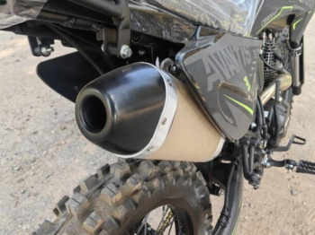 Avantis Just CB300F, 2026 г.