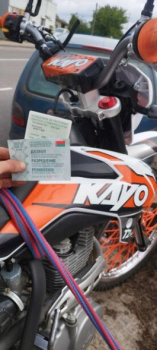 Kayo T2 250 Enduro Кайо Т2 мх эндуро, 2025 г.