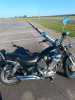 Yamaha XV, 1987 г.