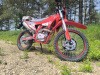 ROCKOT GS7 ALL-TERRAIN 250, 2026 г.