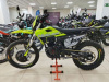 Motoland XT300 HS, 2026 г.