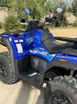 Sharmax Force 1100cc, 2026 г.