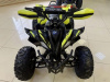 Motoland Raptor 125, 2026 г.