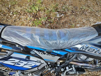 Motoland XT 300 HS 175FMM, 2026 г.