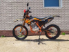 SPRMOTORS Cross Road-300max NEW, 2026 г.