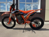 STN G6 X6 pro, 2026 г.