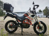 ROCKOT HOUND 250 2.0, 2026 г.