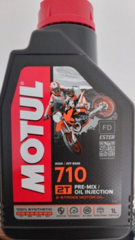 Regulmoto Formula 2t-50 категория АМ, 2026 г.