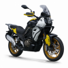 QJ MOTOR SVT 650, 2026 г.