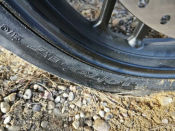 Motoland R1 300, 2026 г.
