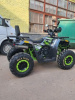 Motoland Wild Track LUX 200CC, 2026 г.