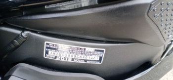 Honda CBR, 2012 г.
