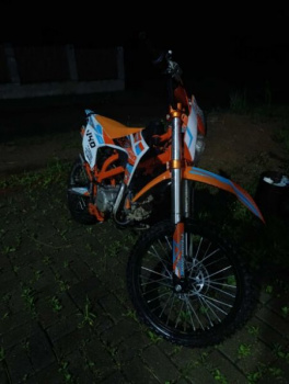 Motoland NX, 2025 г.