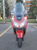 Honda Forza NSS, 2013 г.