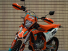 Motoland SMX300 S4 (175FMM) 21/18, 2026 г.