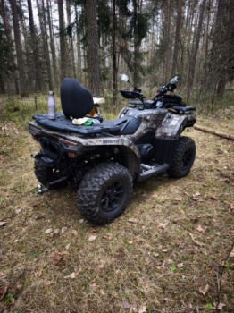 CFMOTO CForce, 2026 г.
