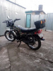Racer Tourist RC150, 2020 г.