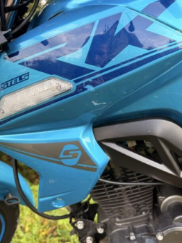 Stels RK125, 2024 г.