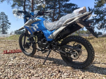 Ataki CROSSER 300 (4T PR300), 2026 г.